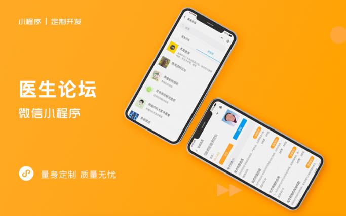 MES系統定制開發 驅動工廠車間智能升級的關鍵引擎